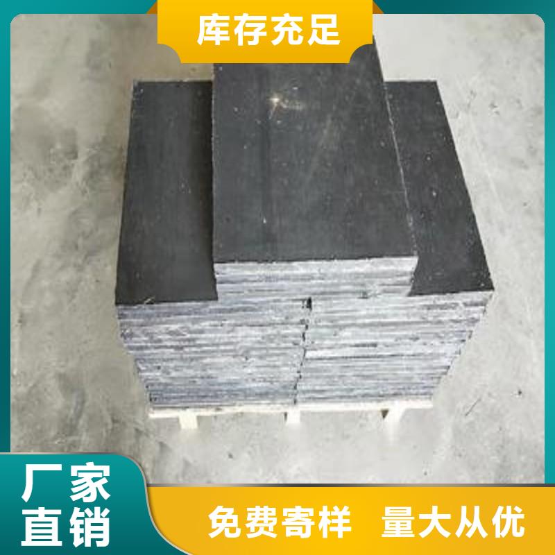 铅板颜色尺寸款式定制