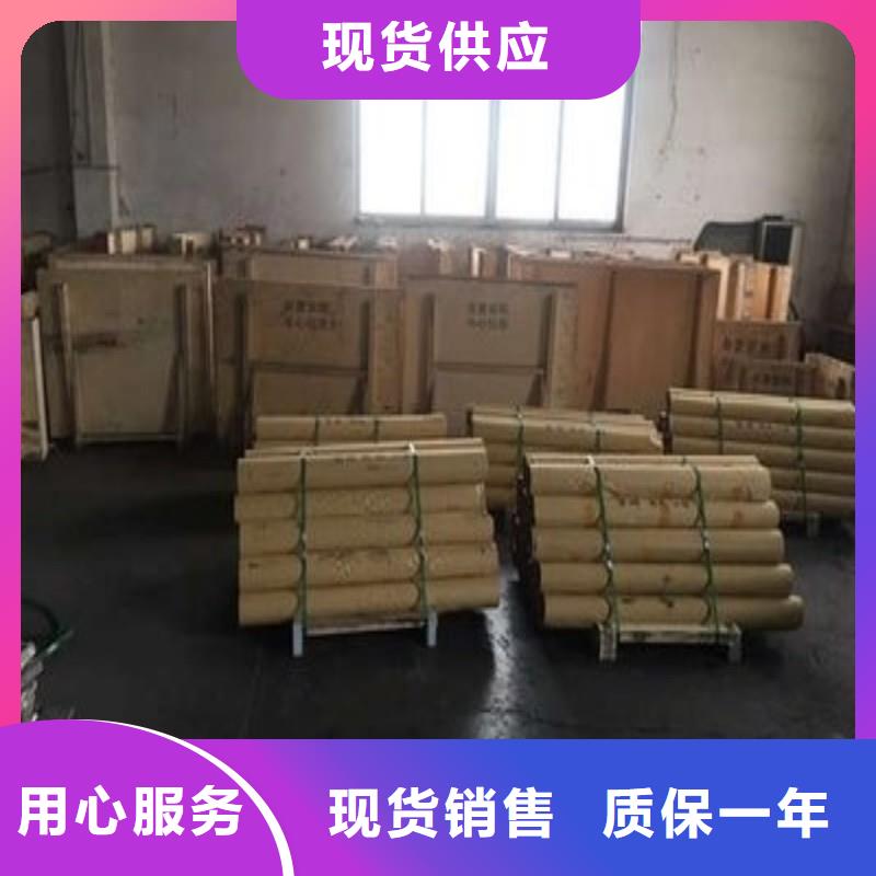 铅板精选优质材料