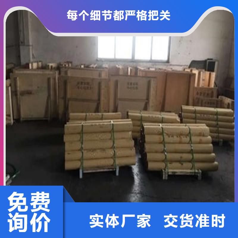 铅板批发供应