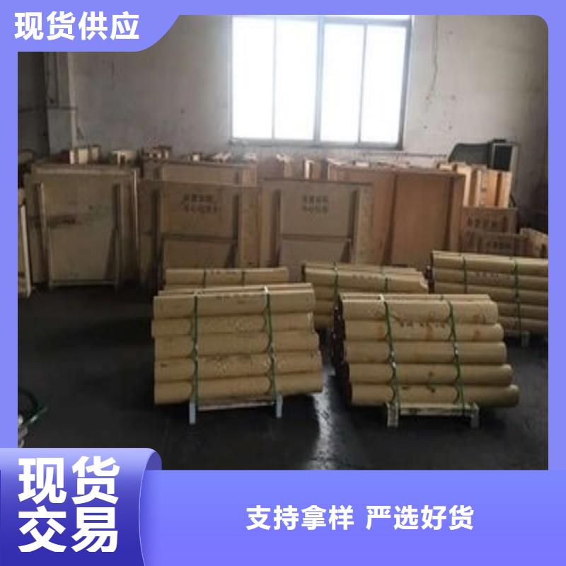铅板款式多样
