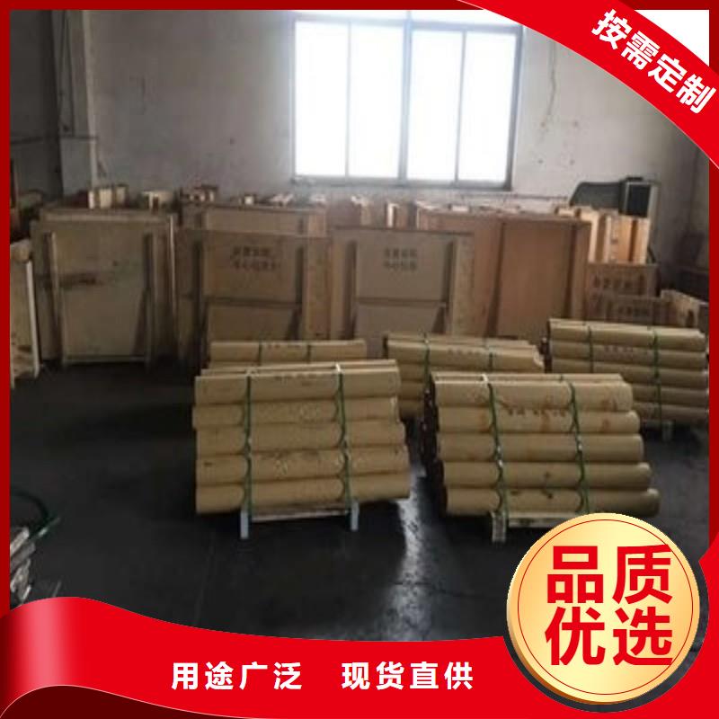 铅板的简单介绍