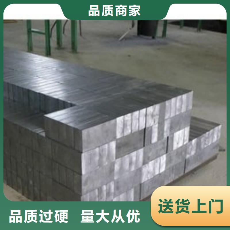 铅板颜色尺寸款式定制