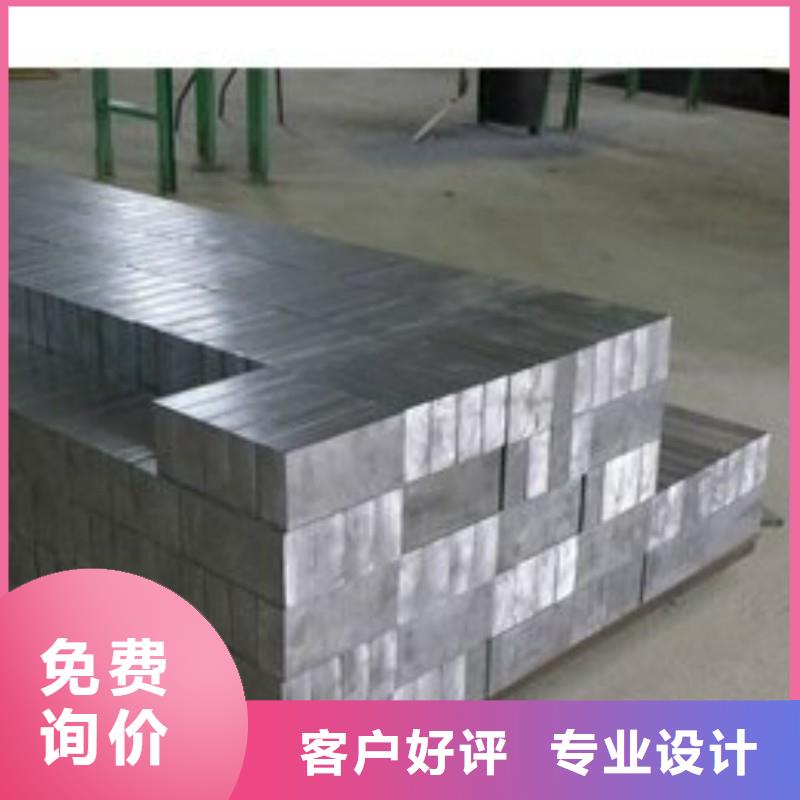 铅板放心选购