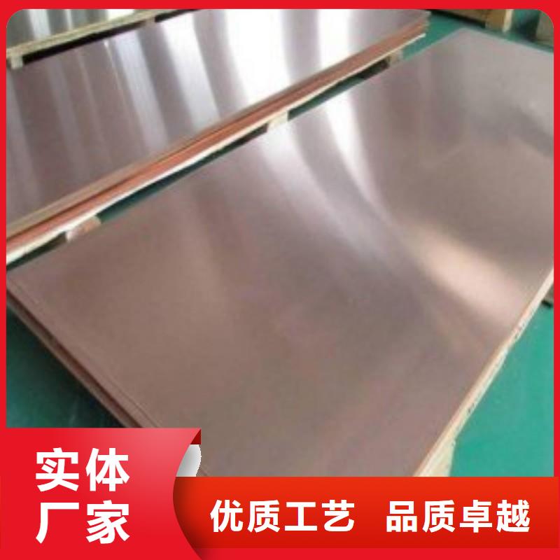 铅板厂家拥有先进的设备