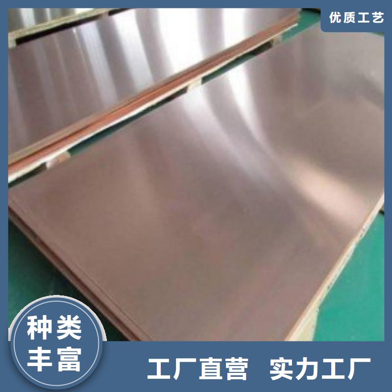 铅板源头厂家直销