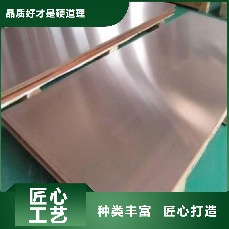 铅板品质卓越