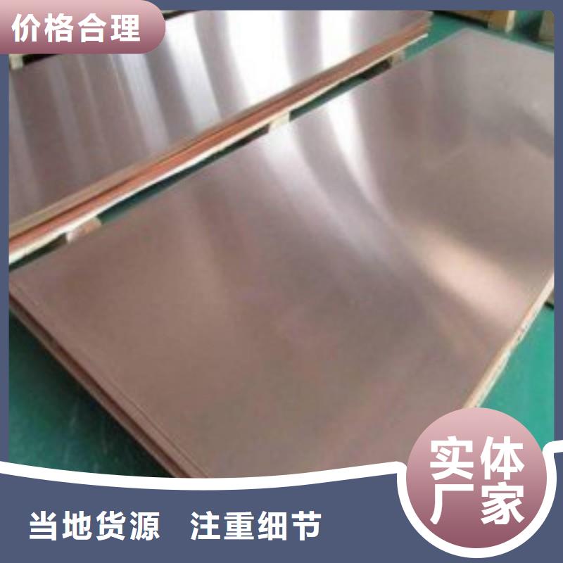 铅板真材实料加工定制