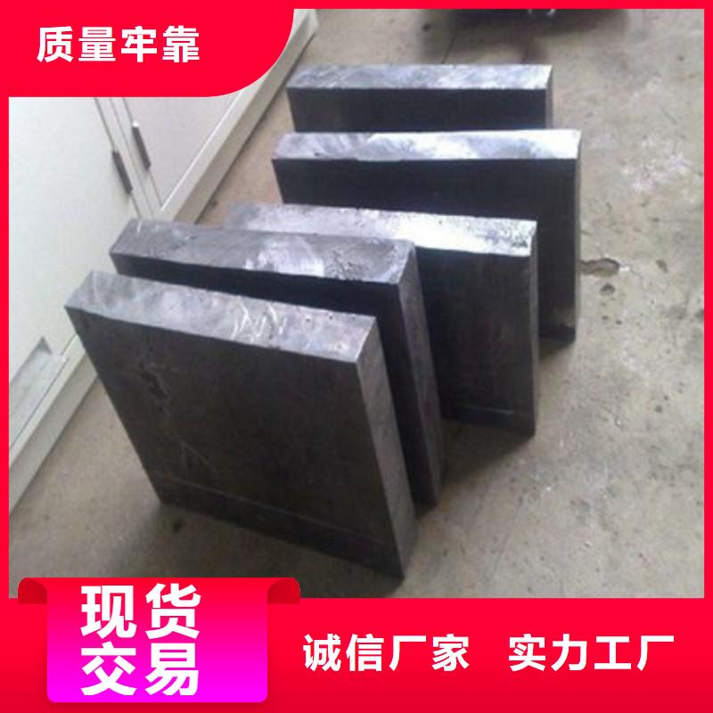 铅板应用广泛