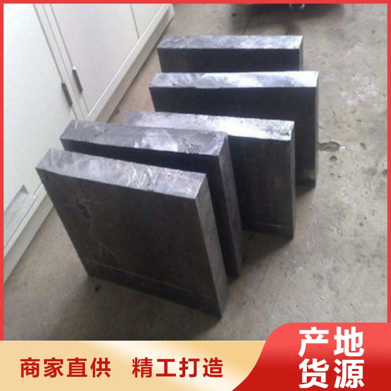 铅板实拍品质保障