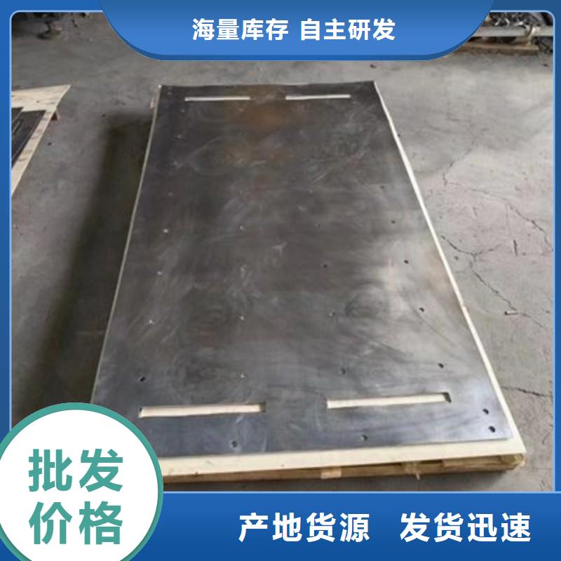 铅板厂家直销供货稳定