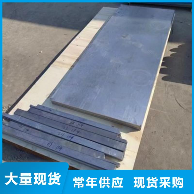 值得信赖的医用铅板供应商