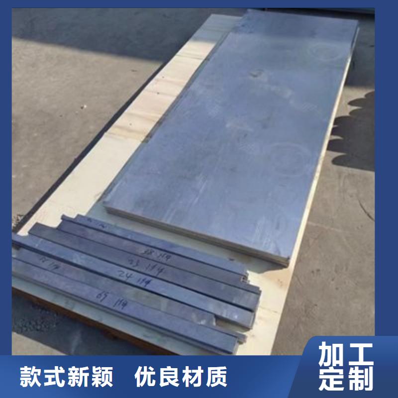铅板真材实料诚信经营