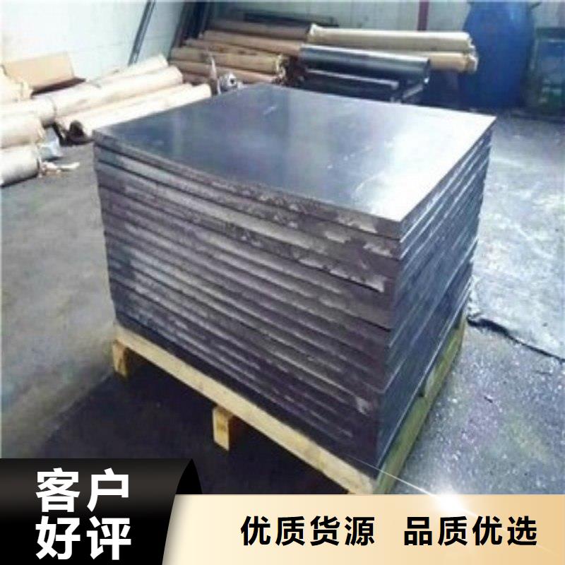 铅板多家仓库发货