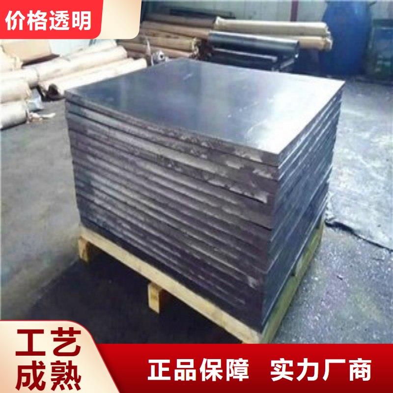 铅板一件也发货