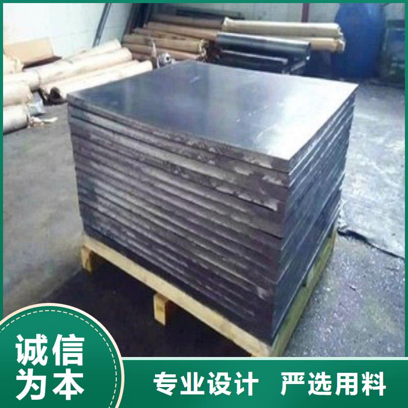 铅板匠心工艺