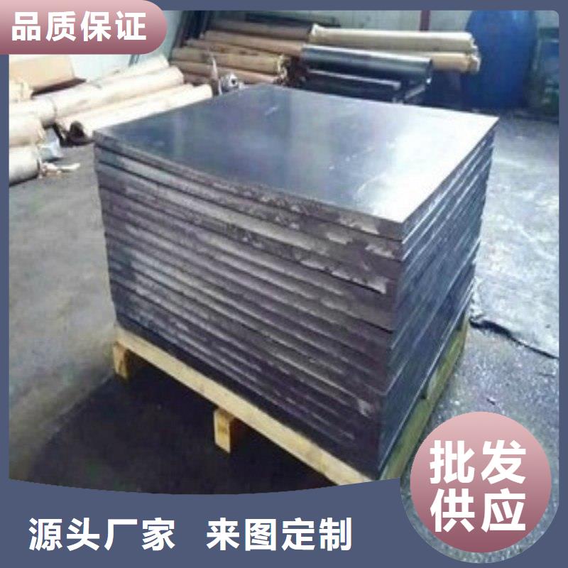 铅板一站式采购