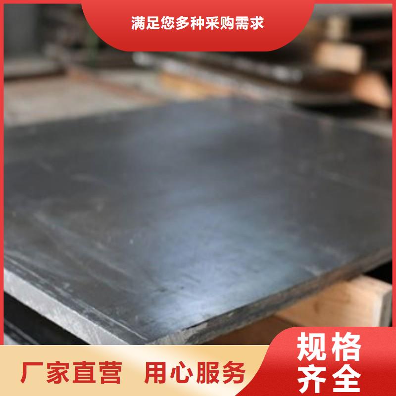 铅板大库存无缺货危机