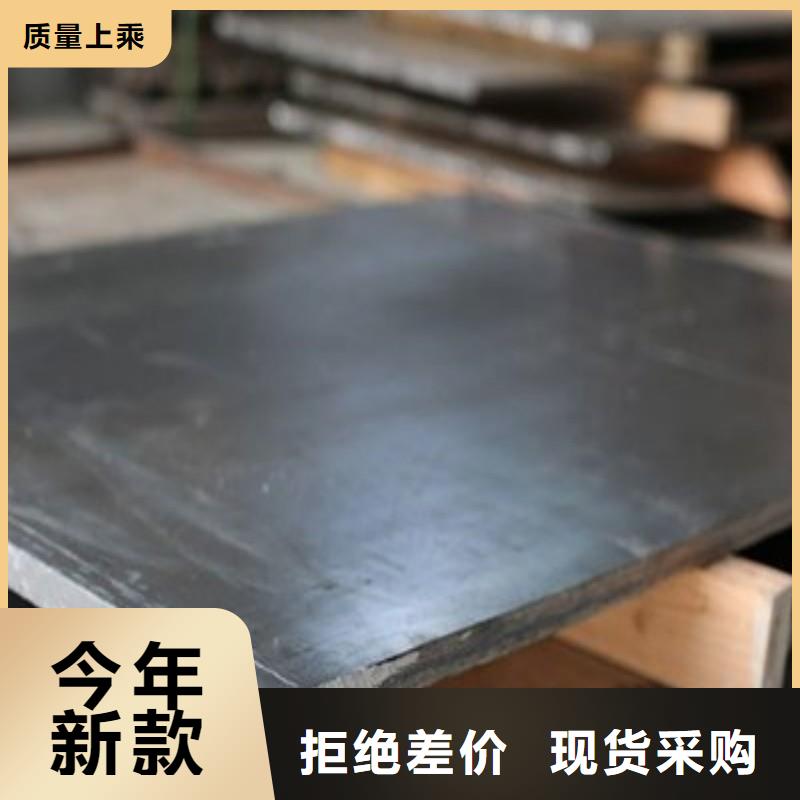 铅板就近发货