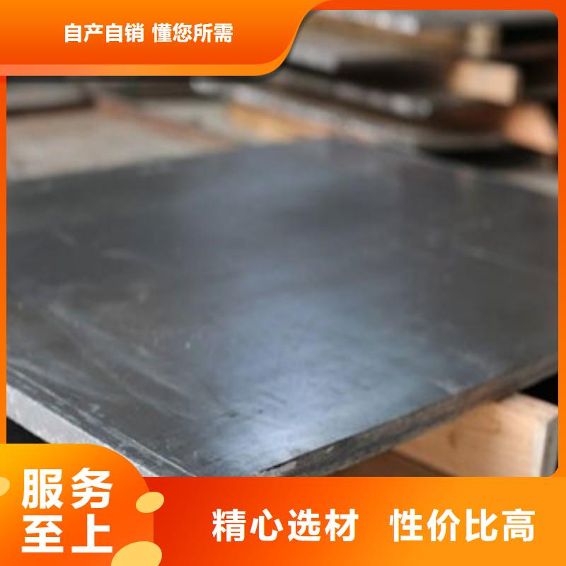 铅板实力工厂