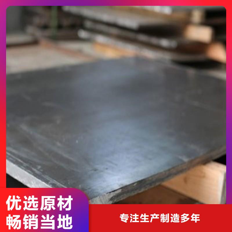 铅丝、铅丝直销厂家