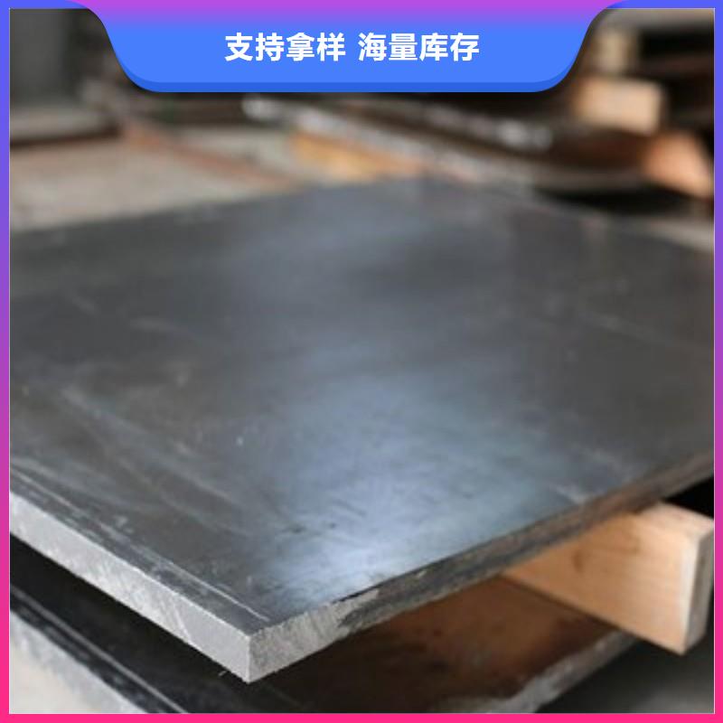 铅板按需定制