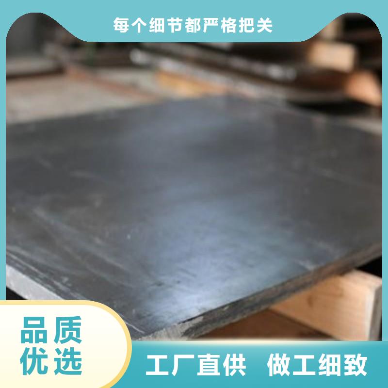 铅板全品类现货