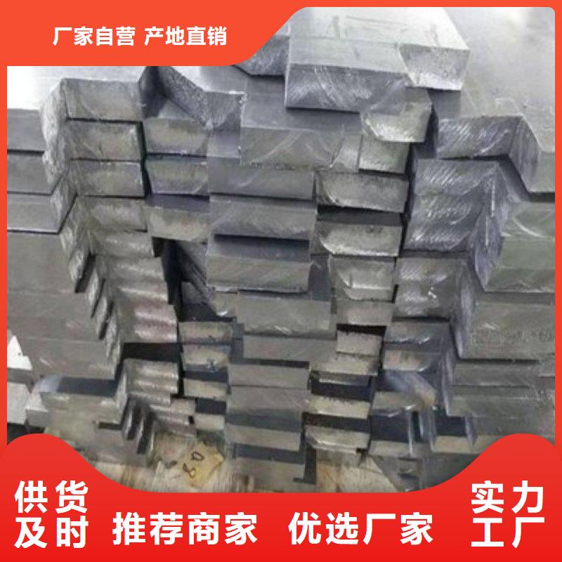 铅配重块让利批发