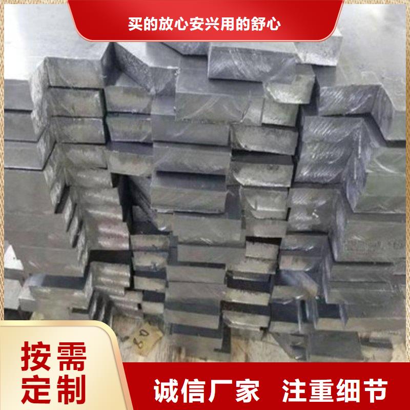铅板实力厂家