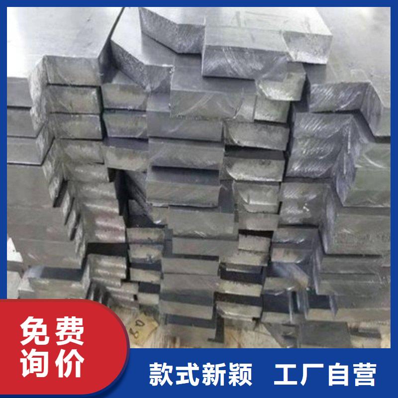 铅板拒绝差价