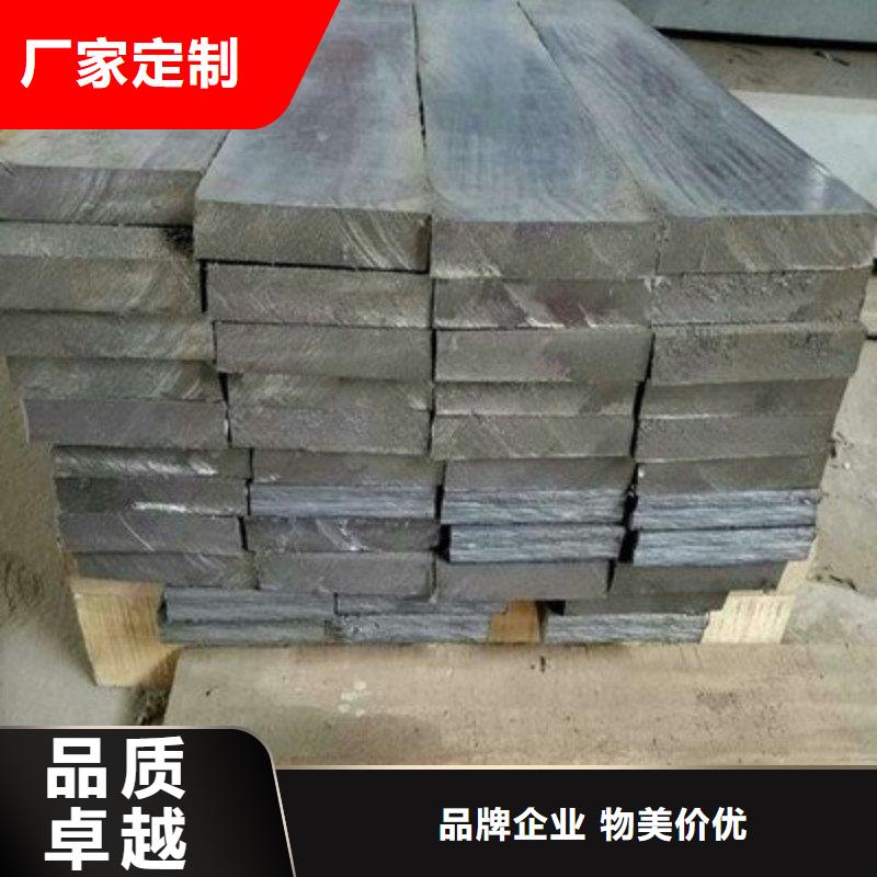 铅板源头厂家来图定制