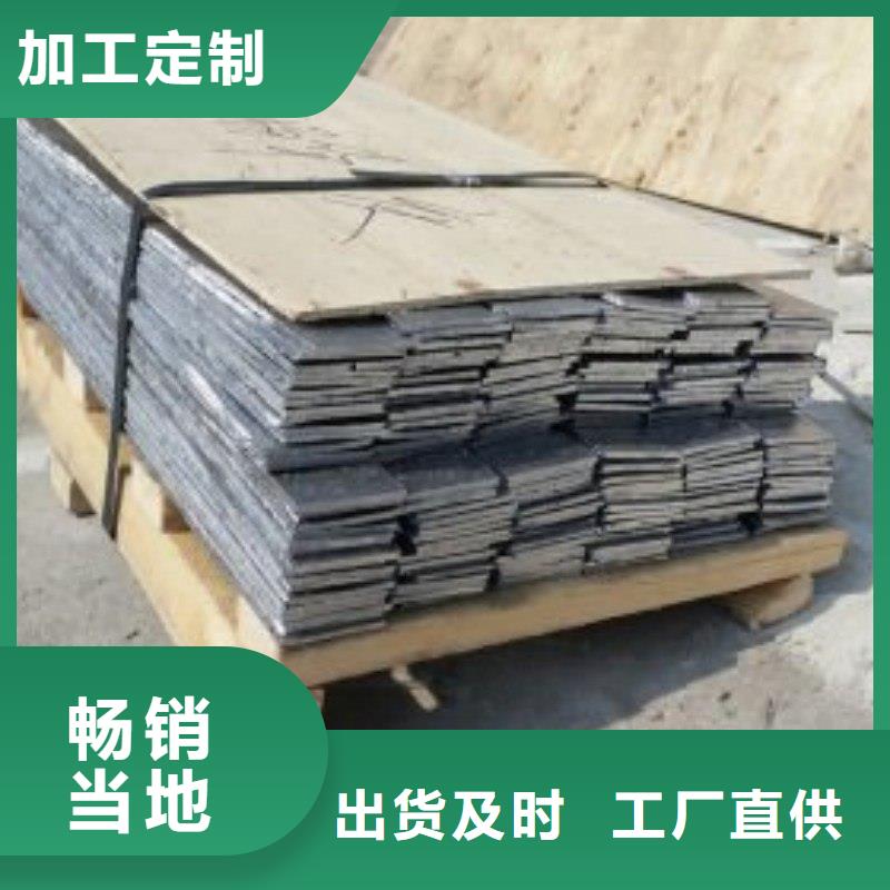 铅棒实力厂商