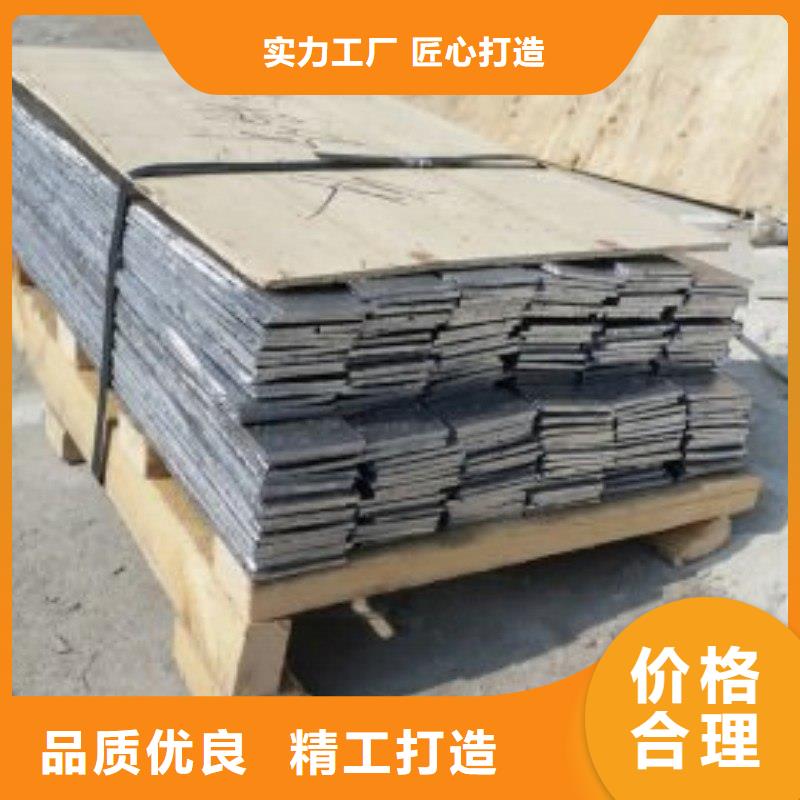 铅板厂家经验丰富