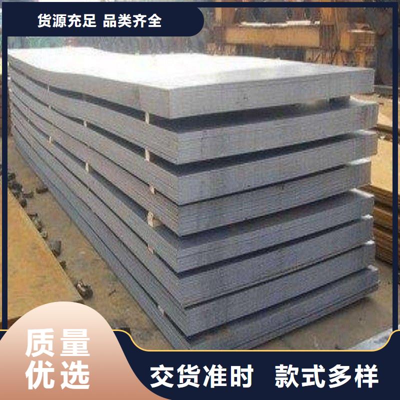 铅板真材实料诚信经营