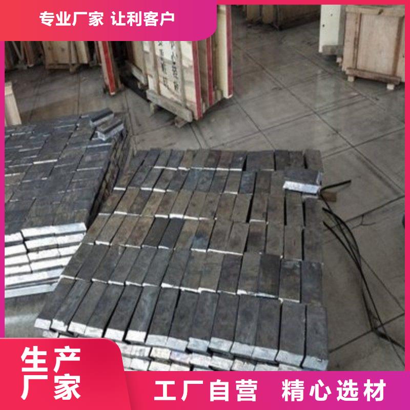 铅板现货直供