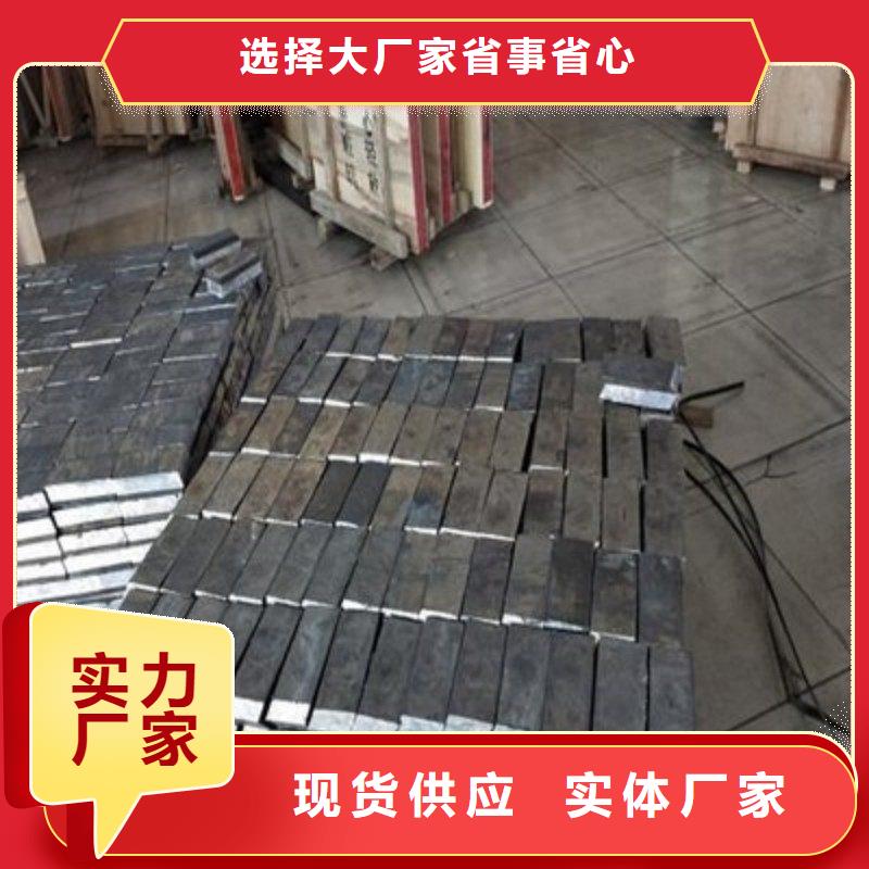铅板真材实料诚信经营
