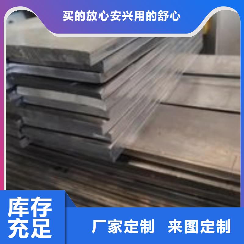 铅板库存丰富