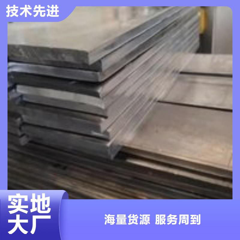 铅板厂家质量过硬