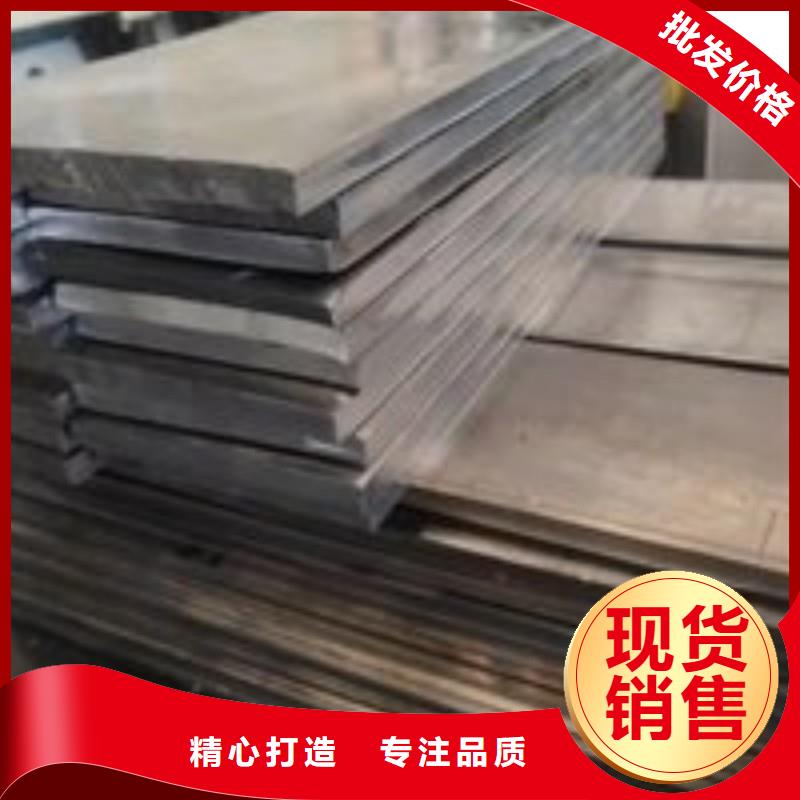 铅板实力雄厚品质保障
