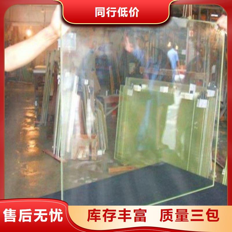 铅板拒绝中间商