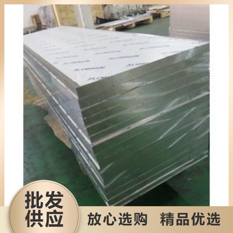 铅板品质信得过