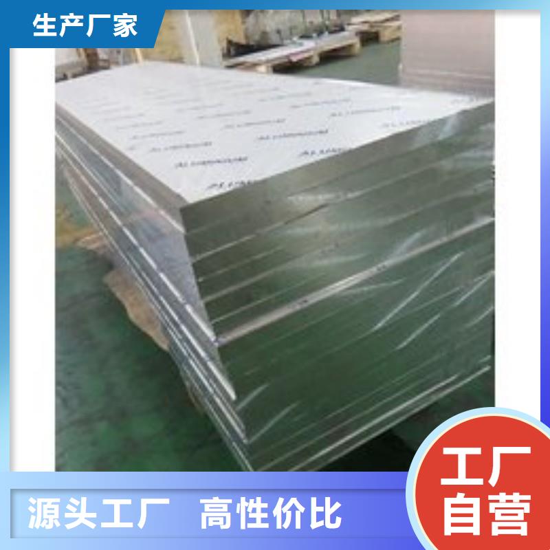 铅板大量现货