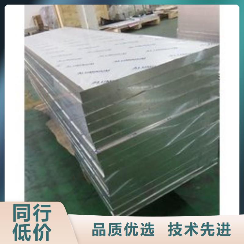 铅板一周内发货