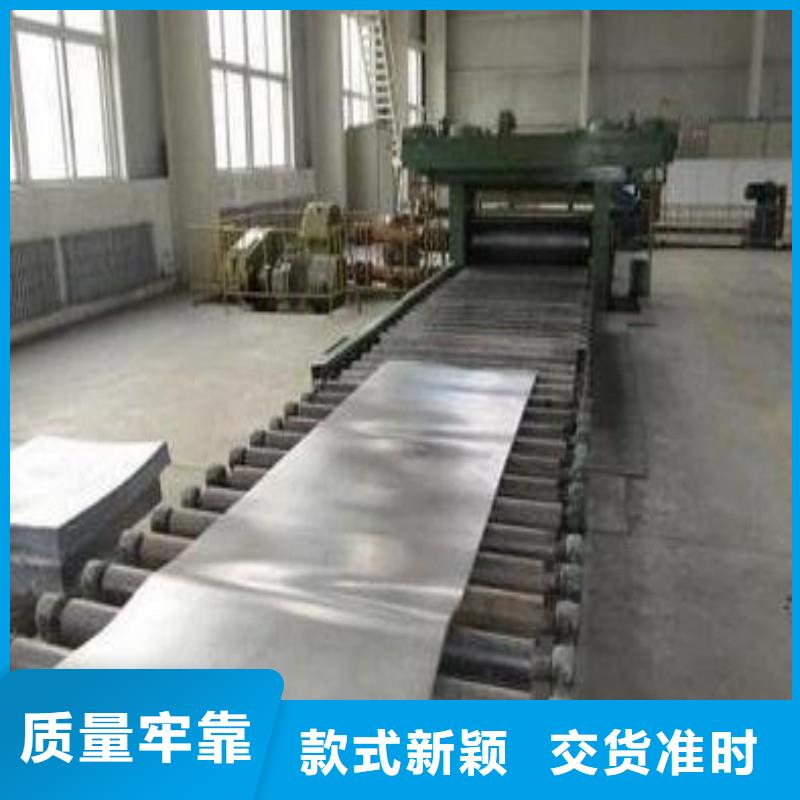 铅板随到随提