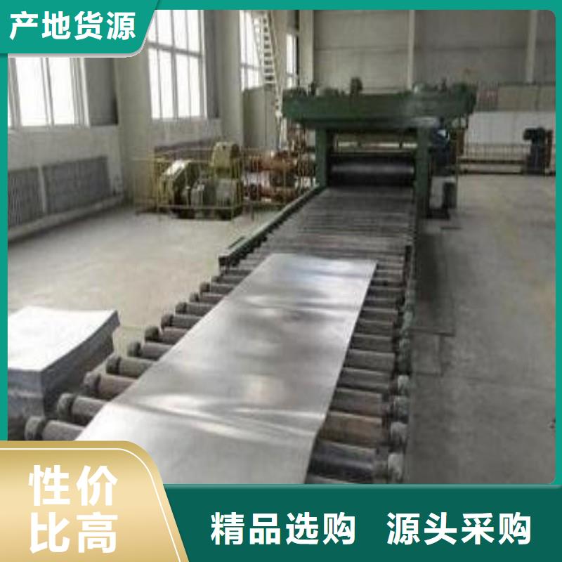 铅板诚信经营