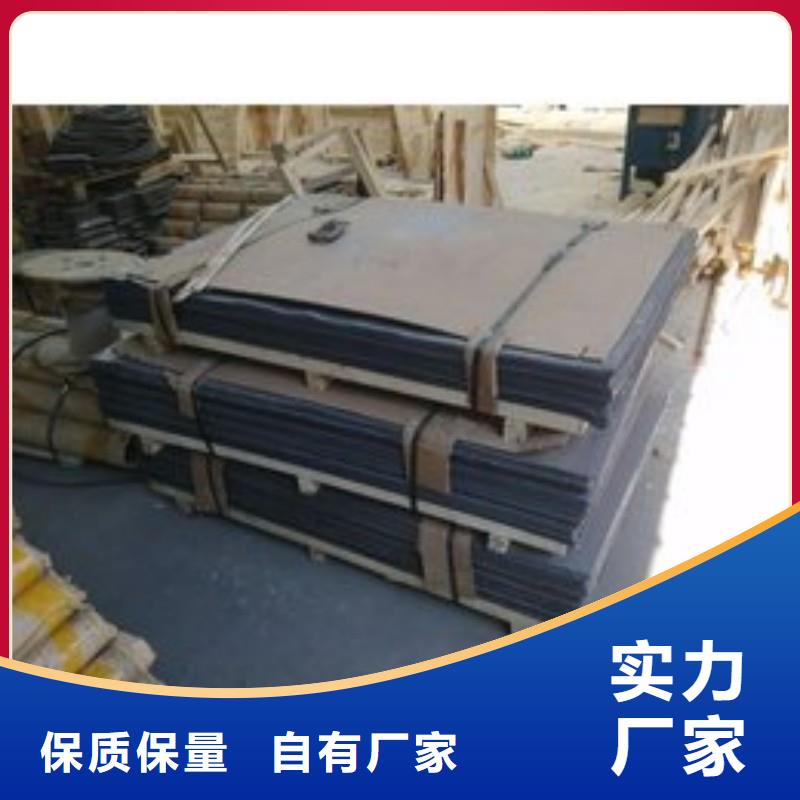 防辐射铅板企业-值得信赖