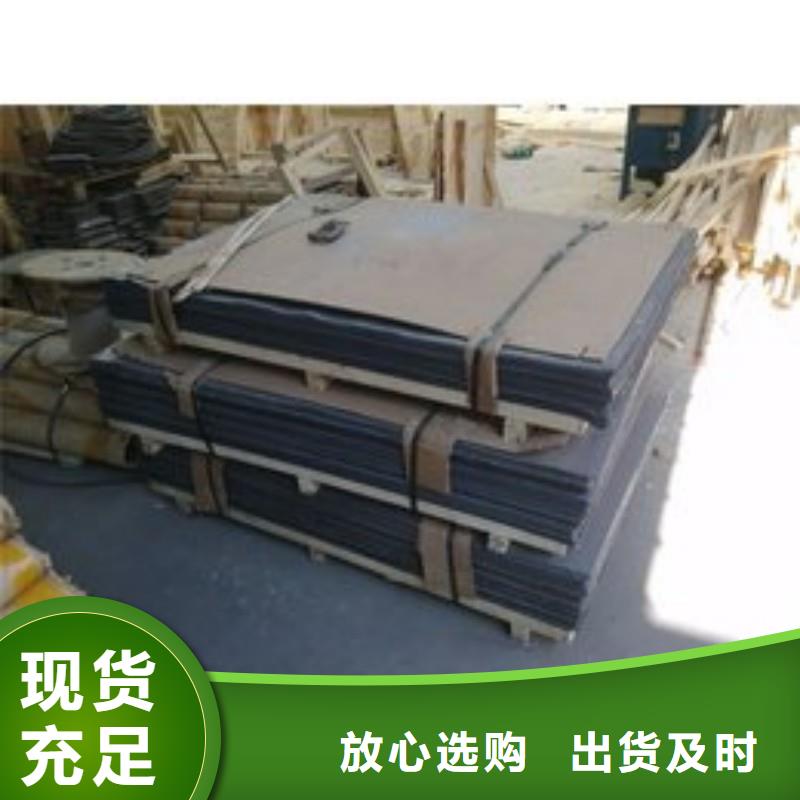 铅板规格齐全