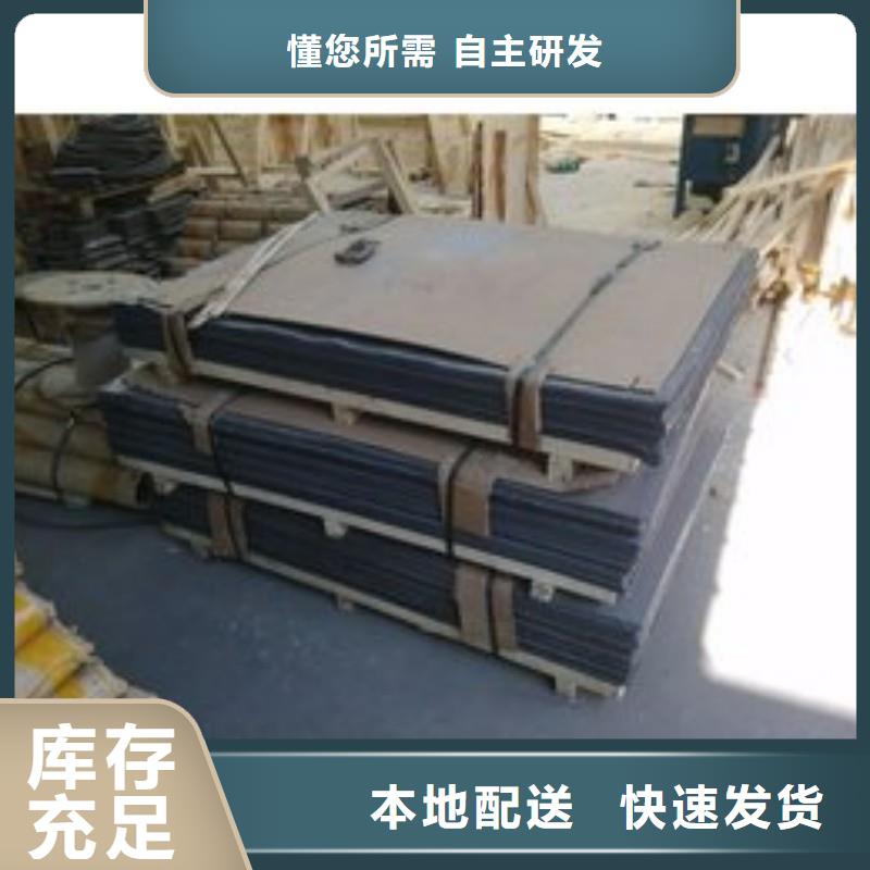 铅板产品参数