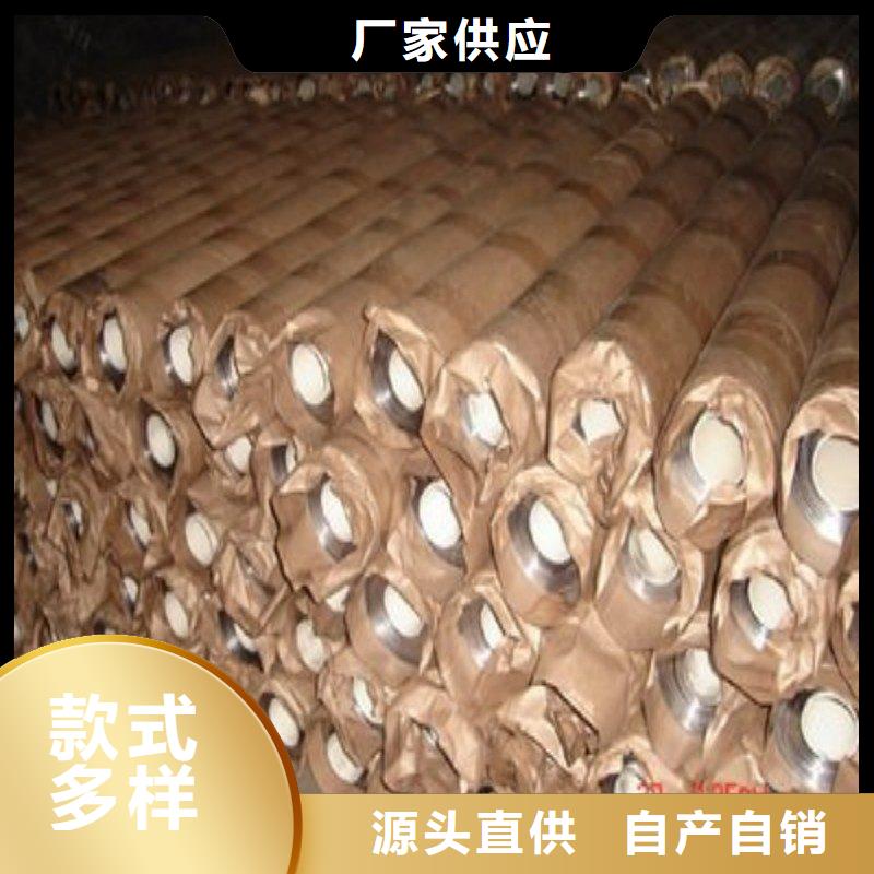 铅板放心得选择
