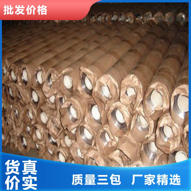 铅板用心经营
