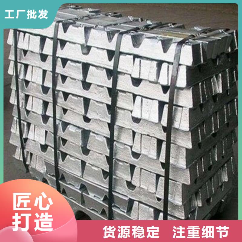 铅板当地货源